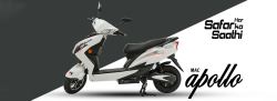 Best Electric Scooter Mac Appolo