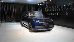 Range Rover Autobiography P530 | LWB | Fully Loaded