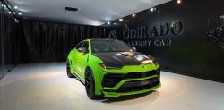 Lamborghini Urus Capsule | Novitec Edition | 2021