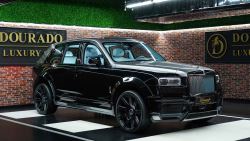 Rolls-Royce Cullinan | Black Badge | Novitec Spofec Kit 