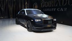 Rolls Royce Wraith | Onyx Concept | 1 of 1