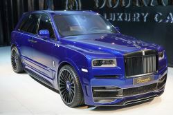 Rolls Royce Cullinan | Onyx Concept