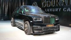 Rolls Royce Cullinan | Onyx Concept