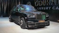 Rolls Royce Cullinan | Onyx Concept