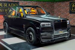 Rolls Royce Cullinan | Onyx Concept | Gold Spirit of Ecstasy