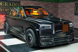 Rolls Royce Cullinan | Onyx Concept