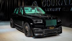 Rolls Royce Cullinan | Onyx Concept