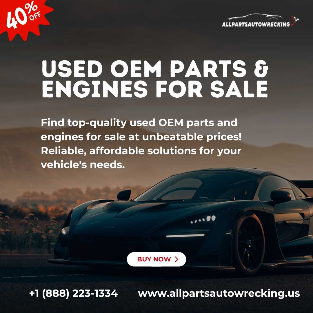 Used OEM Engine for Sale in Dallas, TX